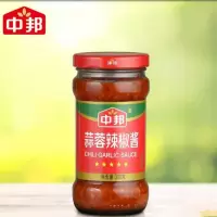 中邦 蒜蓉辣椒酱300克