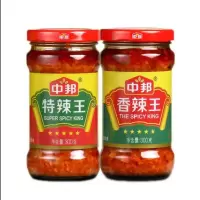 中邦特辣王300克