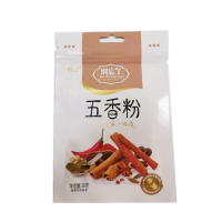 别忘了五香粉30克