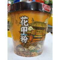 雨润花甲粉133g*12