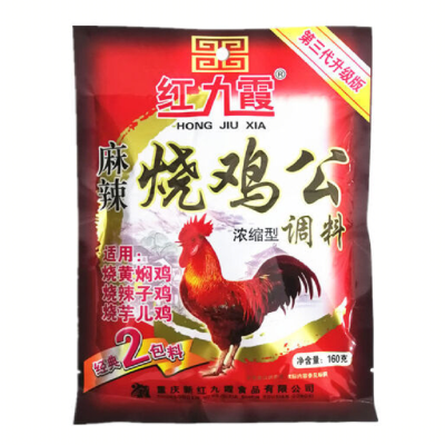 红九霞烧鸡公160g