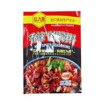 红九霞香辣干锅调料150g