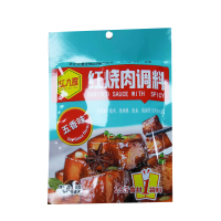 红九霞红烧肉(五香味)80g