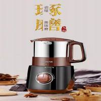 九阳磨粉机JYS-M01