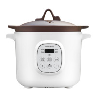 九阳电炖锅DGD2001AM