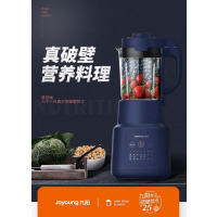 九阳(Joyoung)高速破壁机Y211