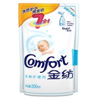 【苏宁易购超市】金纺纯净温和衣物护理剂500ml