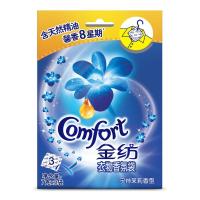 金纺 衣物香氛袋 宁神茉莉香型7g*3袋 去除霉味 闷味 潮味【联合利华】