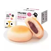 小白奶皮白面包(红豆味)