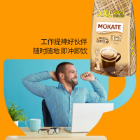 欧洲进口波美克MOKTAE拿铁三合一咖啡/24条