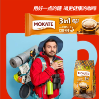 欧洲进口波美克MOKTAE蔗糖三合一咖啡/24条