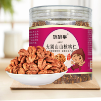 俏俏果大别山山核桃仁168g罐装