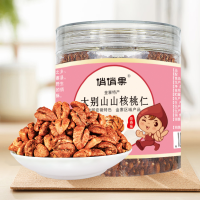 俏俏果大别山山核桃仁150g罐装