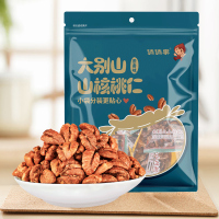 俏俏果大别山山核桃仁306g袋装