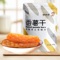 俏俏果金寨香薯干500g袋装