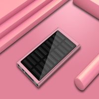 大容量充电宝1200快充8351手机万毫安充电器|玫瑰金[配版1200万]闪电快充