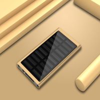 大容量充电宝1200快充8351手机万毫安充电器|土豪金[配版500万]闪电快充