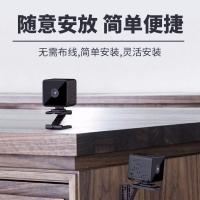 摄像头无线无网随身不插电手机远程监控器家用室外清车载摄像机