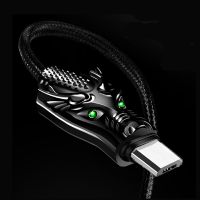 快充数据线适用手机充电器线加长带灯|梯形口[不带灯] 1.5米