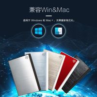 移动硬盘 3年质保 支持usb3.0 mac 1t 2t 4t 5t系列 送包|深空灰 2TB