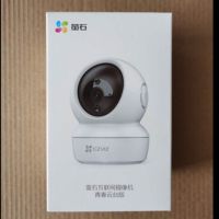 海康云台无线wifi摄像头手机远程c1hc/xp1/c6c无极/星光300w