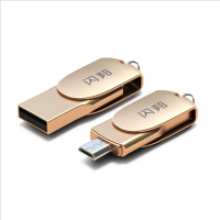 128g16g手机电脑两用u盘适用oppotg8g优盘|玫瑰金32G