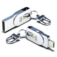 128g16g手机电脑两用u盘适用oppotg8g优盘|闪亮银128G