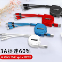 手机快充一拖三数据线三合一充电线器type-c伸缩多用车载