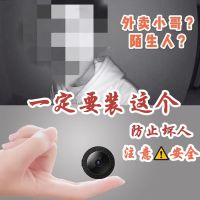 小网络监控器可连手机远程无网无线wifi摄像头家用清全景摄像机