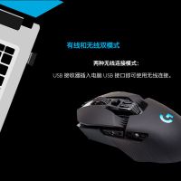 g903hero无线电竞吃鸡宏游戏鼠标hero传感器
