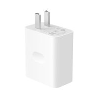 适用a93充电器18w闪充a32手机a52数据线快充电头充电器头|单个充电头 18w快充