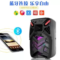 无线蓝牙音箱话筒k歌户外手机插卡手提式大音量家用音炮广场舞