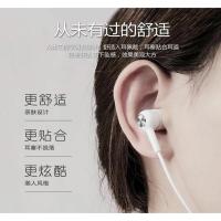 手机耳机入耳式 重音有线控挂耳式运动耳麦男女生