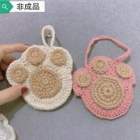 airpods pro无线耳机3代适用保护套壳包毛线钩编织材料 包