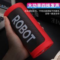 蓝牙音响无线音质便携式音炮插卡u盘手机收款大音量车载音箱