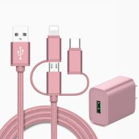 一拖三数据线充电器多功能头手机三合一插头|玫瑰金 单独[三合一线]