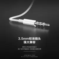 idair耳机a1474有线耳塞a1475手机游戏吃鸡耳麦入耳式