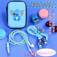 数据线保护套手机充电器保护线iphone充电线保护绳耳机绕线器