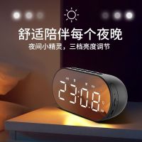 k19无线蓝牙音箱大音量闹钟随身便携式家用迷你小音响音炮