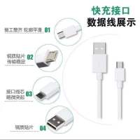 r15x a59s充电线a1 a37 k1 a83手机数据线充电器2a