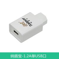 电动车usb手机充电器36v48v60v72伏电瓶车手机车载充电2a快充|促销-不配线 白色1.2A-单口