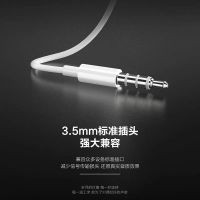 mate9保时捷版耳机lon-al00有线耳塞手机游戏吃鸡入耳式