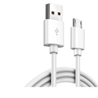 适用数据线s45s20s10s8快充c9pro手机c7note8n9002充电线