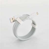 x9plus双引擎x20plus手机充电器数据线专用闪充原配|2米线1条 X20plus专用闪充线线