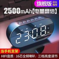 / k19无线蓝牙音箱音炮大音量插卡迷你便携闹钟小音响