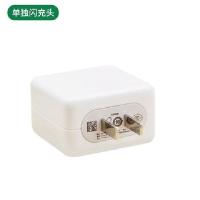 手机充电器4a闪充头r9数据线适配r11r15r17a79充电头2|*（顾客人数85%选择五代闪充器） *（2个充电器）