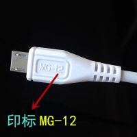 充电器x6/x7/x20a双引擎闪充头y97/y85/z1手机快充数据线