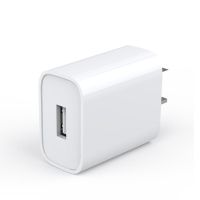 手机充电器头5v2a快充usb插座充电线适用于双孔|单口[标准5V/2A] 柠檬黄(一个装)