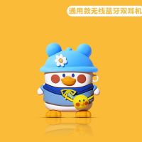 无线音质蓝牙耳机可爱迷你女学生小耳机通用