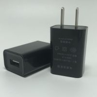 电源适配器5v1ausb足1a手机旅行充电器美规5v充电头ic方|(发2个惠装) 5V1AUSB充电头(黑色)